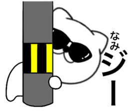 85129374