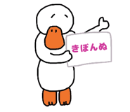 851294185