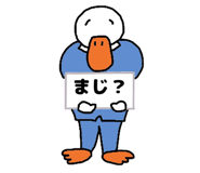 851294195