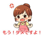 851294430