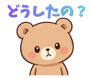 851294826