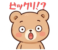 851294828
