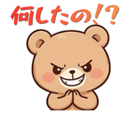 851294836