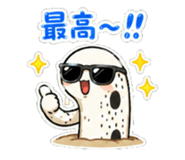 851295006
