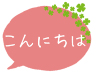 851295274