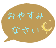 851295275