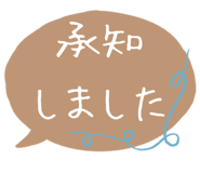 851295278