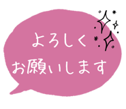 851295279