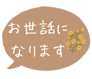 851295282