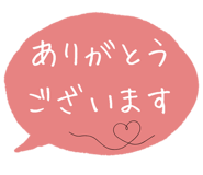 851295284