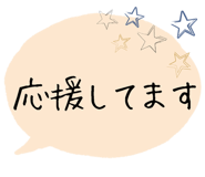 851295285