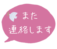 851295286
