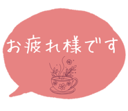 851295289