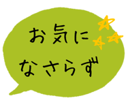 851295290