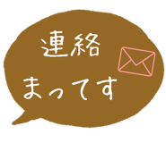 851295294