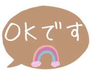 851295298