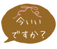 851295301