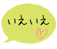 851295303
