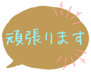 851295307