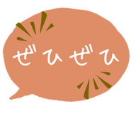 851295308