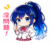 851296918