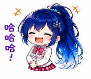 851296920