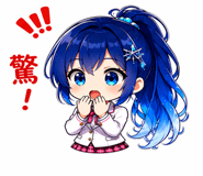 851296921