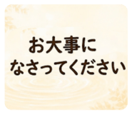 851297129