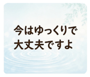 851297130