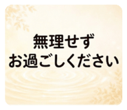 851297131