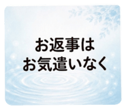 851297132