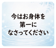 851297133