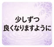851297134