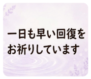 851297136