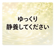 851297138