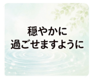 851297139
