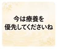 851297140