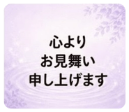 851297141