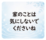 851297142