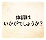 851297144