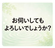 851297148