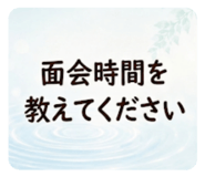 851297150