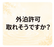 851297151
