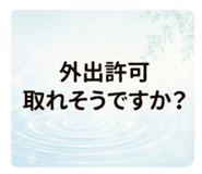 851297152