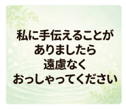 851297154