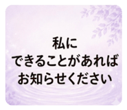 851297155