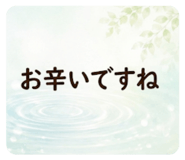 851297156