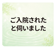 851297157