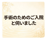 851297158