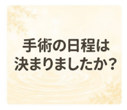 851297159